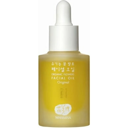 WHAMISA Organic Flowers Facial Oil Original regenerirajuće ulje s učinkom zaglađivanja 26 ml