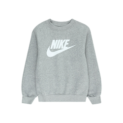 Nike Sportswear Majica, siva