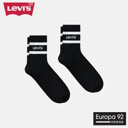 Levis čarape Dvopak