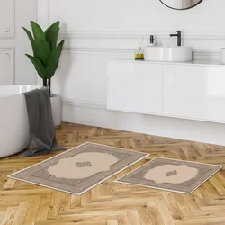 Lessentiel Maison Set 2 prostirke za kupatilo Šareni