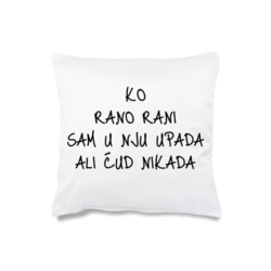 Jastuk Ko rano rani cs3615