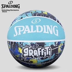Spalding Lopta za košarku, Plava