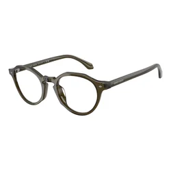 Giorgio Armani Naočare AR 7264U 6169