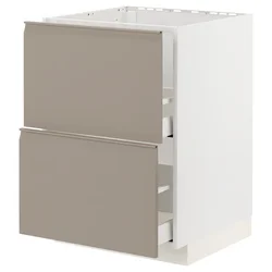 METOD / MAXIMERA Pod.element sudop. i 2front/2fioke, bela/Upplöv tamnobež, mat, 60x60 cm