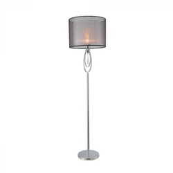 Podna lampa Elmark Mery 1 x E27 - Hrom - 400 mm x 1565 mm