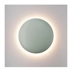 LED zidno svetlo DROP LED/4W/230V mint boje