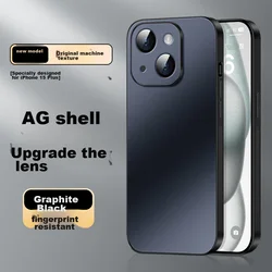 Shangsu Maska za mobilni telefon iPhone 15 Plus, Crna