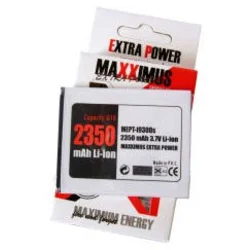 Nobrand Baterija MAXXIMUS Samsung EB-L1G6