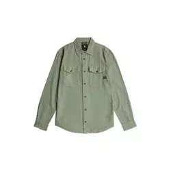G-STAR Poslovna srajca Marine Slim Shirt zelena