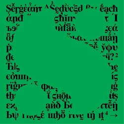 Sergeant - Sergeant (LP)