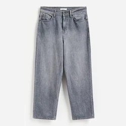 Reserved - Baggy tapered farmerke