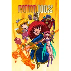 Cotton 100% XBOX LIVE Key EUROPE