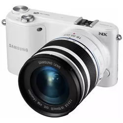 SAMSUNG digitalni fotoaparat NX2000 EV-NX2000BFWPL