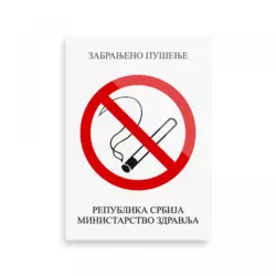 Nalepnice ZABRANJENO PU ENJE A4
