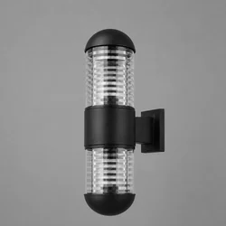 Spoljna lampa 13174-14 BK