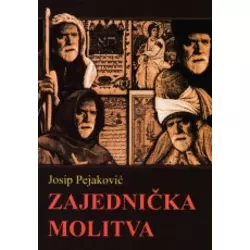 Zajednička molitva + CD