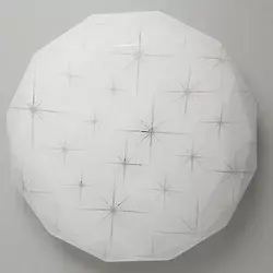 LED Plafonjera R-A33