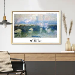 4262AHSMONET-016 Višenamenska Dekorativna Slika u Ram