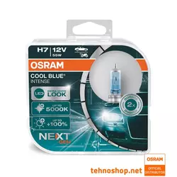 OSRAM žarnica HALOGEN H7 64210CBN-HCB COOL BLUE INTENSE (55W ,12V, PX26d, HCB)