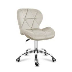 Kancelarijska stolica Mark Adler Future 3.0 Beige