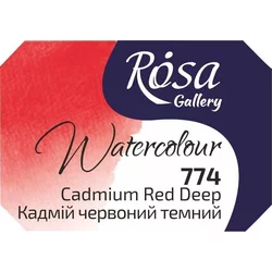 Rosa 343774 Akvarelne barve 774 Cadmium Red Deep 2,5 ml 1 kos