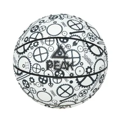 Peak Lopta Za Košarku Q1241050 White/Black