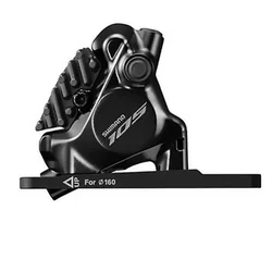 KOČNICA SHIMANO 105 BR-R7170 DISK ROAD PREDNJA HIDRAULIČNA CRNA