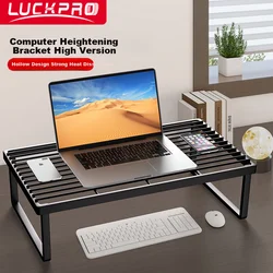 Luckpro Sto za laptop, Podesiv, Crni