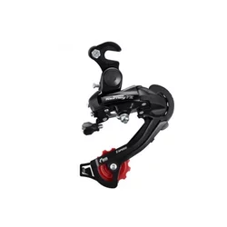 Shimano *menjač zadnji shimano tourney tz rd-tz500-gs, za 6 brzina, w/riveted adapter (road), ind.pack ( ERDTZ500GSB )