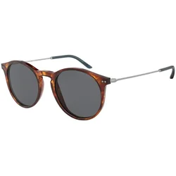 Giorgio Armani Naočare za sunce AR 8121 576287