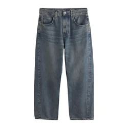 Next Kavbojke moder denim