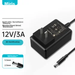 Mryc Adapter za napajanje, 12V3A, 5.5×2.1/2.5mm
