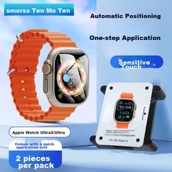 Smorss Zaštita za staklo za pametni sat za Apple Watch Ultra 3/2/1