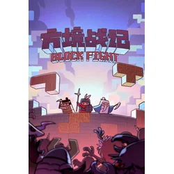 BlockFight (PC) Steam Key GLOBAL