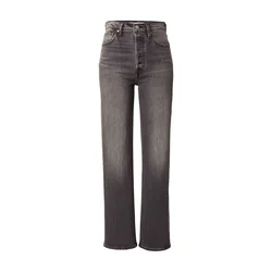 LEVIS  Kavbojke RIBCAGE siv denim