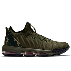 Nike Lebron XVI Low Cargo Khaki