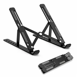 Podesivi stalak za laptop/ sklopivi/ 24/2×4/6×2/3 cm