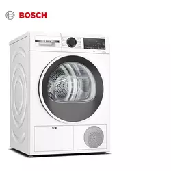 BOSCH sušilni stroj WQG24100BY