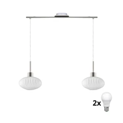 LED luster na sajli HARMA 2xE27/60W/230V mat hrom/bela