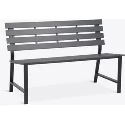 Baštenska klupa Š125xD58 siva
