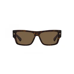 Dolce & Gabbana Naočare za sunce DG 4451 502/73