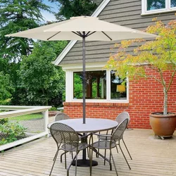 Suncobran sa podesivom visinom 270cm, Beli