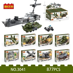 Cogo kockice - Vojna vozila 8 modela