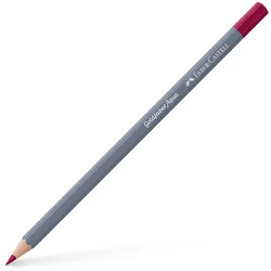 Akvarelne barvice Faber-Castell Goldfaber | različne barve