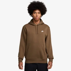 Nike Sportswear Majica CLUB rjava