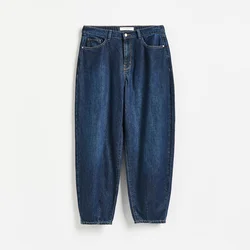 Reserved - Barrel leg farmerke