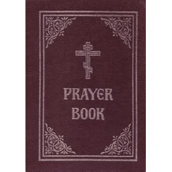 Prayer Book