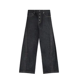 Bershka Kavbojke modra
