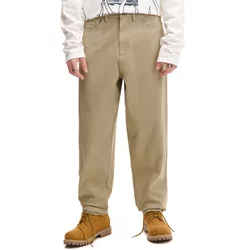 Cropp - Pantalone - BEŽ