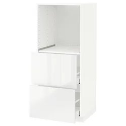 METOD / MAXIMERA Visoki kuh el za ugr rer s 2 fioke, bela/Ringhult bela, 60x60x140 cm